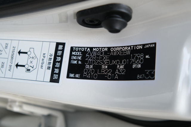 TOYOTA豐田 PRIUS ALPHA  第16張相片