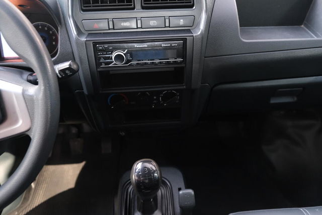 MITSUBISHI三菱 VERYCA  第8張相片