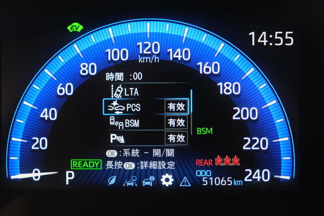 TOYOTA豐田 COROLLA ALTIS HYBRID  第14張相片