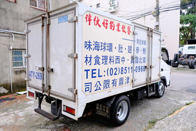 MITSUBISHI三菱 CANTER  第2張相片