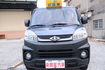 MITSUBISHI三菱 VERYCA  第3張縮圖