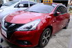 NISSAN日產 TIIDA  第1張縮圖