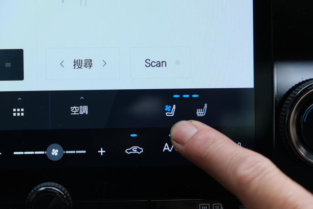 LEXUS凌志 NX250  第15張相片