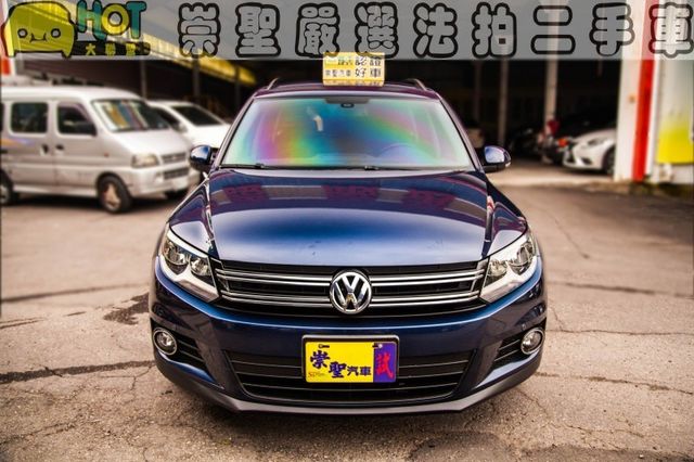 VOLKSWAGEN福斯 TIGUAN  第2張相片