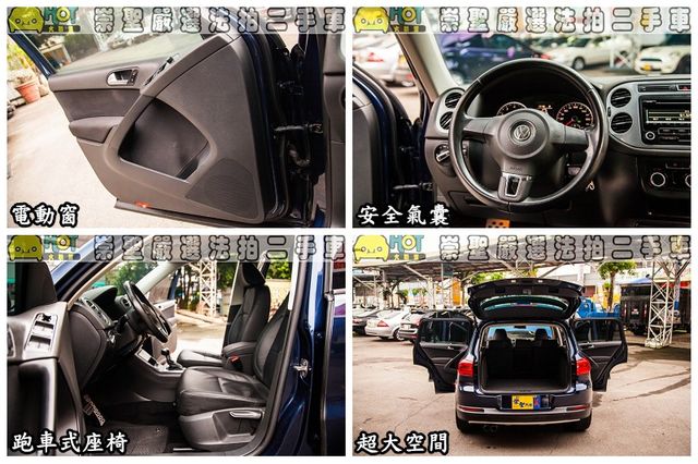 VOLKSWAGEN福斯 TIGUAN  第9張相片