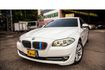 BMW寶馬 520D  第1張縮圖