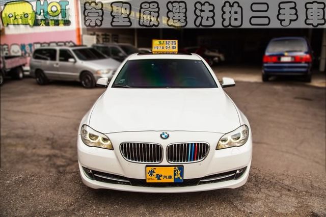 BMW寶馬 520D  第2張相片