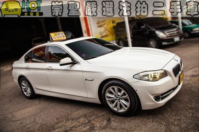 BMW寶馬 520D  第3張相片