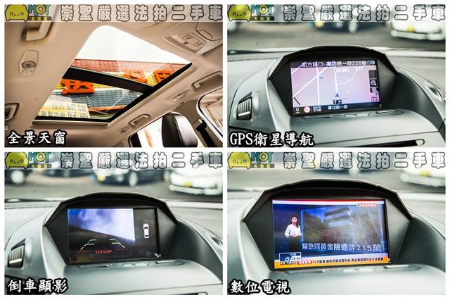 FORD福特 KUGA  第8張相片