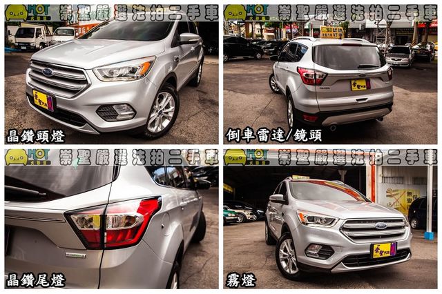 FORD福特 KUGA  第11張相片