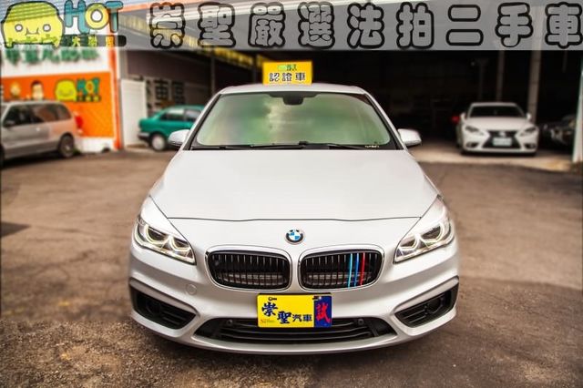 BMW寶馬 218D  第2張相片