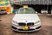 BMW寶馬 218D  第2張縮圖
