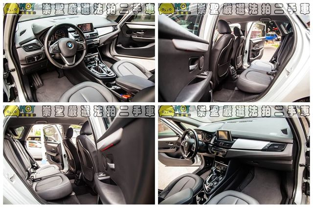 BMW寶馬 218D  第6張相片
