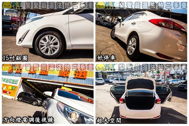 TOYOTA豐田 VIOS  第12張相片