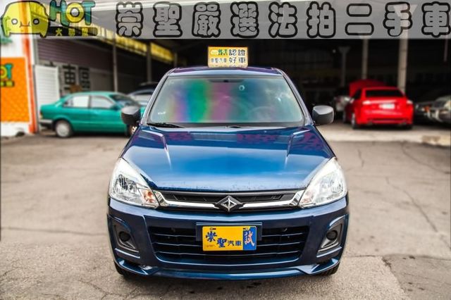 MITSUBISHI三菱 ZINGER  第2張相片