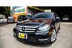 M-BENZ賓士 C250  第1張縮圖