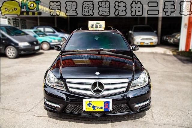 M-BENZ賓士 C250  第2張相片