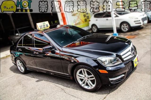 M-BENZ賓士 C250  第3張相片