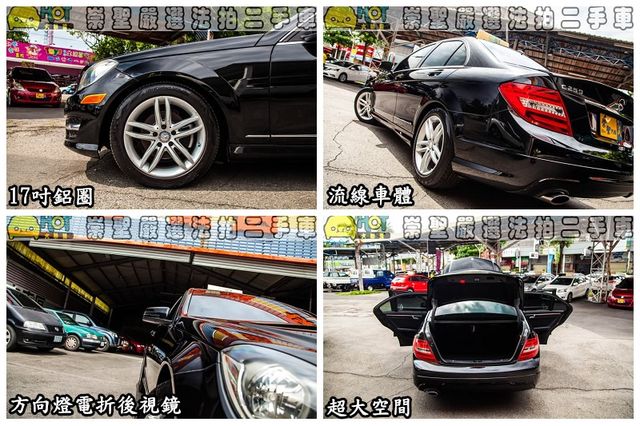 M-BENZ賓士 C250  第12張相片