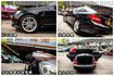 M-BENZ賓士 C250  第12張縮圖