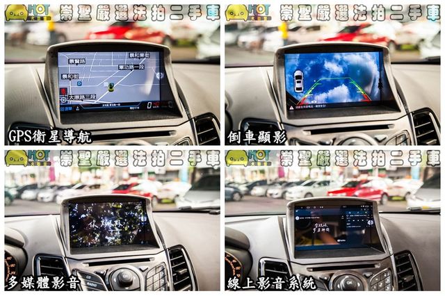 FORD福特 FIESTA  第8張相片