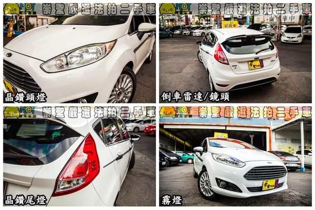 FORD福特 FIESTA  第11張相片