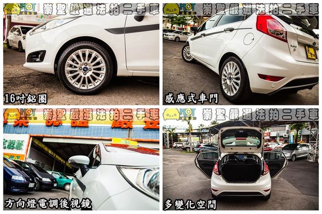 FORD福特 FIESTA  第12張相片