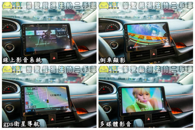TOYOTA豐田 SIENTA  第8張相片