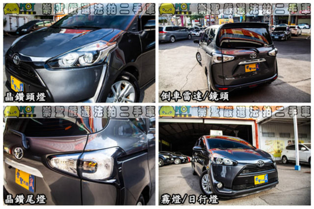TOYOTA豐田 SIENTA  第11張相片