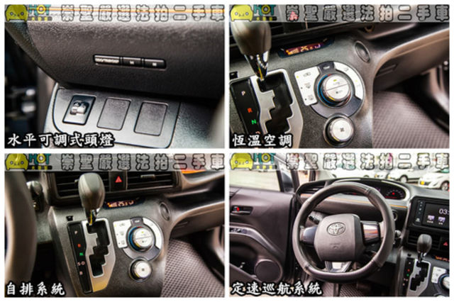 TOYOTA豐田 SIENTA  第8張相片