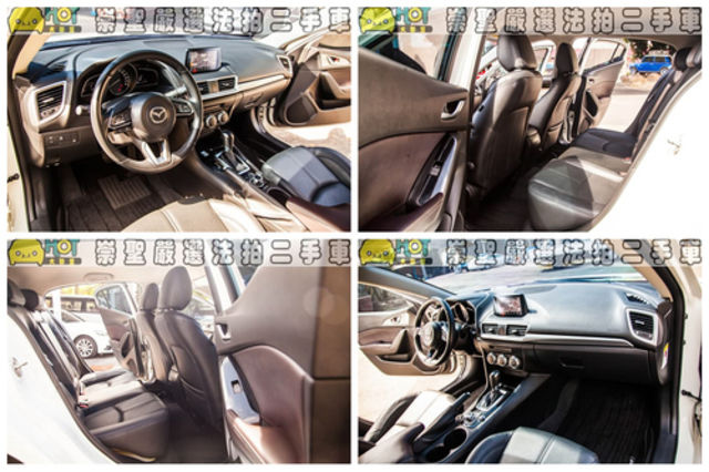 MAZDA馬自達 MAZDA 3  第7張相片