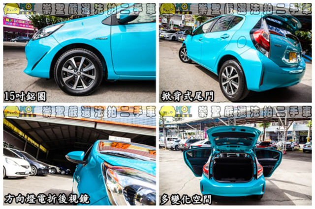 TOYOTA豐田 PRIUS C  第12張相片