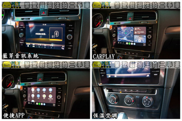 VOLKSWAGEN福斯 GOLF  第8張相片