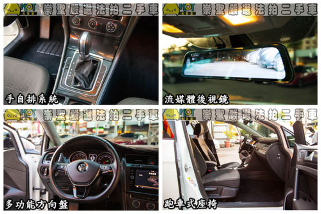VOLKSWAGEN福斯 GOLF  第9張相片
