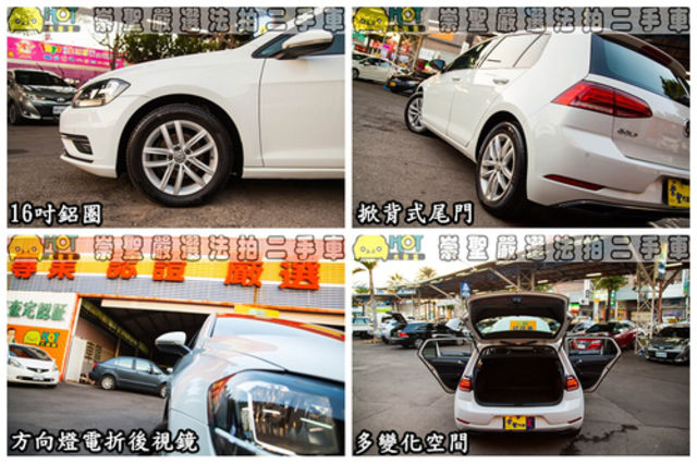 VOLKSWAGEN福斯 GOLF  第12張相片