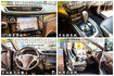 NISSAN日產 X-TRAIL  第9張縮圖