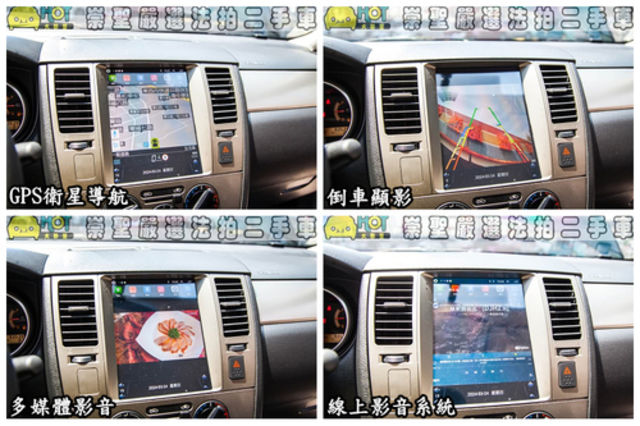NISSAN日產 TIIDA  第8張相片
