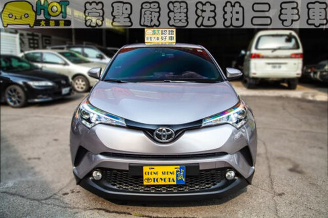 TOYOTA豐田 C-HR  第2張相片