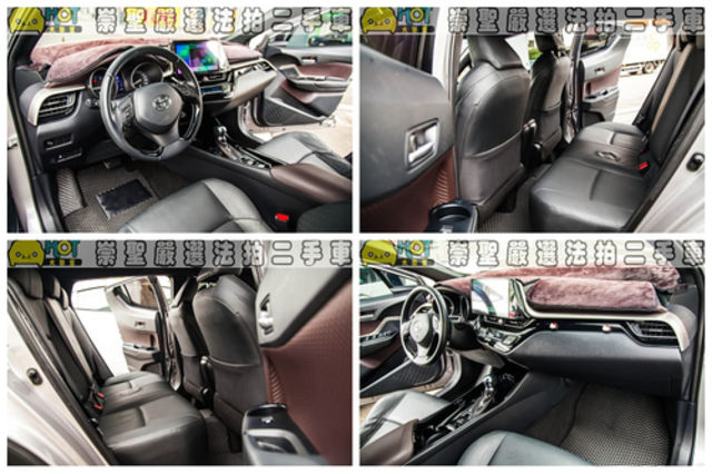 TOYOTA豐田 C-HR  第7張相片
