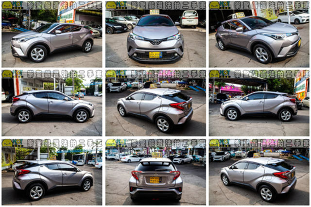 TOYOTA豐田 C-HR  第10張相片