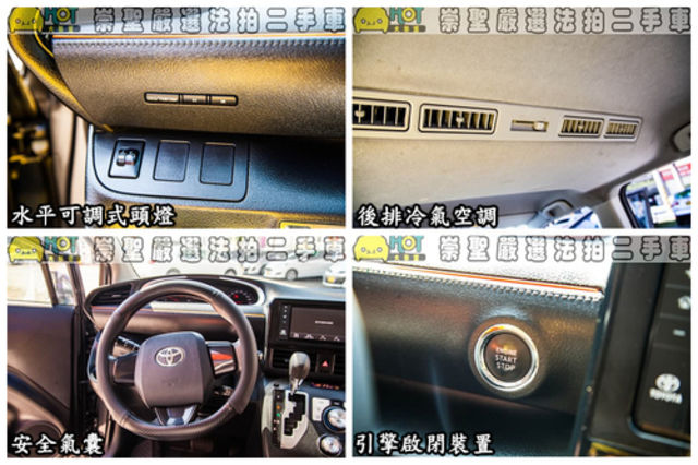 TOYOTA豐田 SIENTA  第8張相片