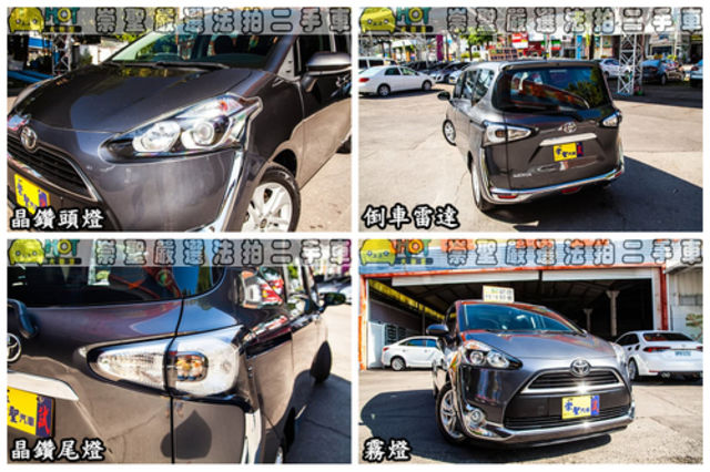 TOYOTA豐田 SIENTA  第11張相片