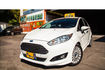 FORD福特 FIESTA  第1張縮圖