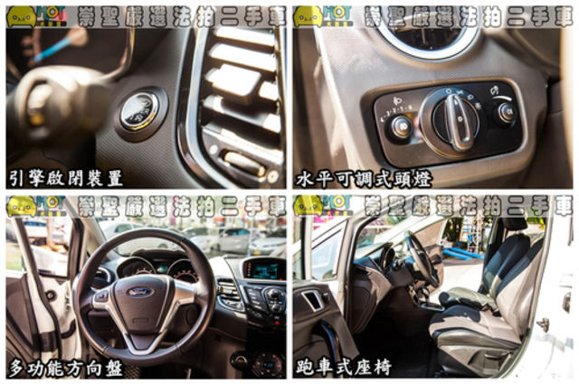 FORD福特 FIESTA  第9張相片