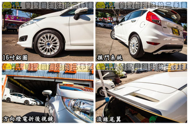 FORD福特 FIESTA  第12張相片