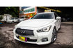 INFINITI無限 Q50  第1張縮圖