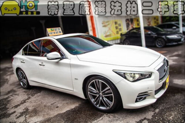 INFINITI無限 Q50  第3張相片