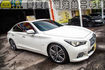 INFINITI無限 Q50  第3張縮圖