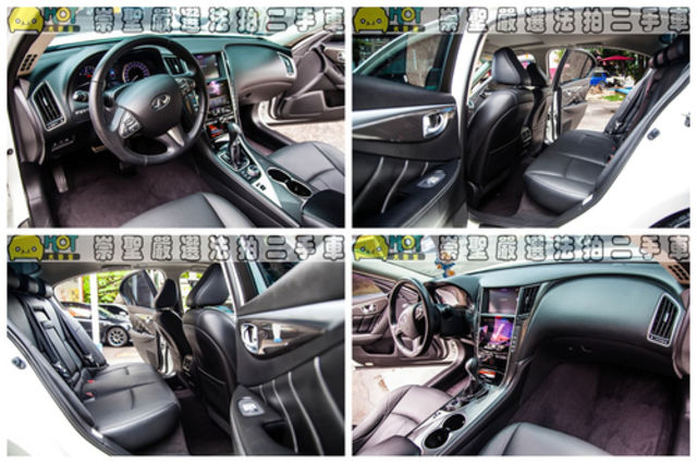 INFINITI無限 Q50  第7張相片
