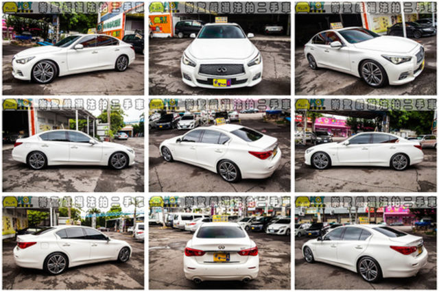 INFINITI無限 Q50  第10張相片